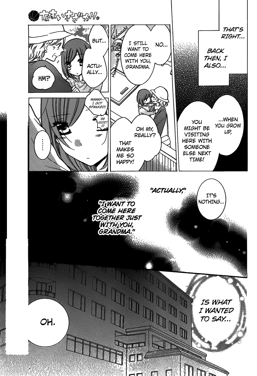 Namaiki Zakari, Chapter 75 image 09